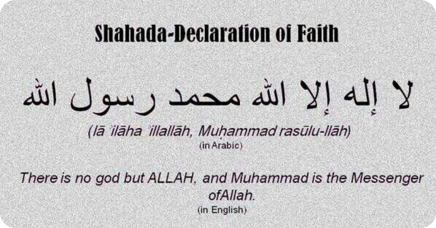 Shahada